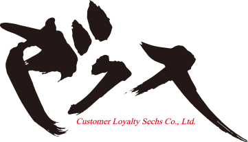 株式会社CL6